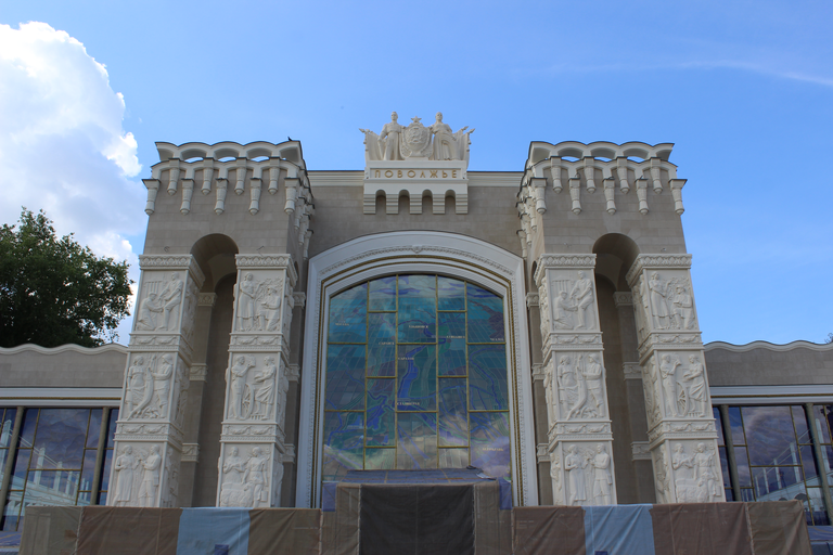 Павильон №15, 